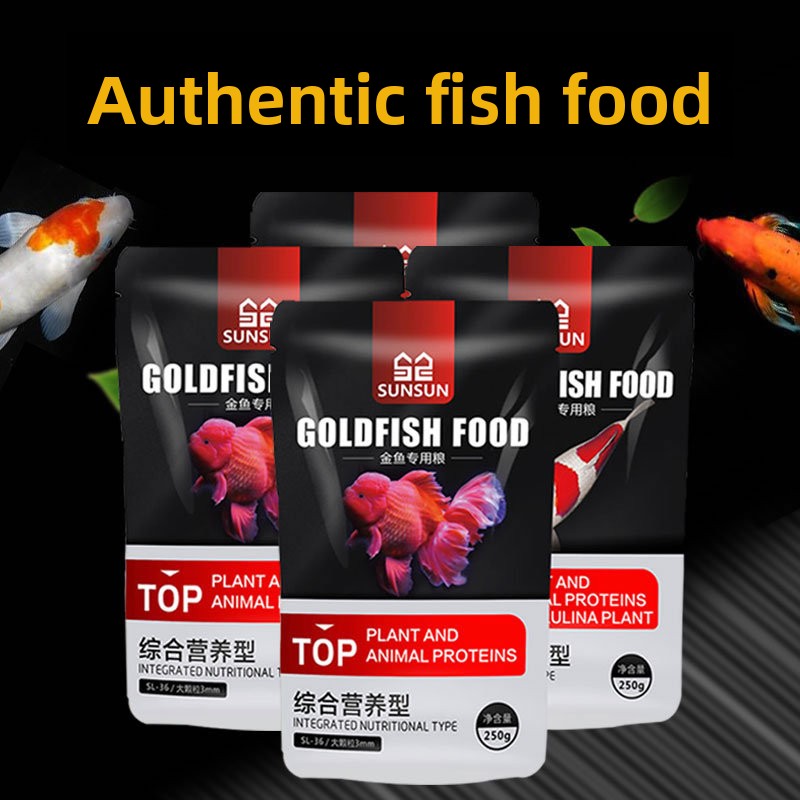 Reef Tank Filter - Alimento para Peces Ornamentales SUNSUN Koi,