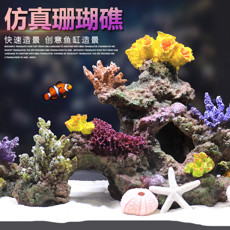 Marine Aquarium Epoxy - Rocas Decorativas para Paisajismo, Casas para