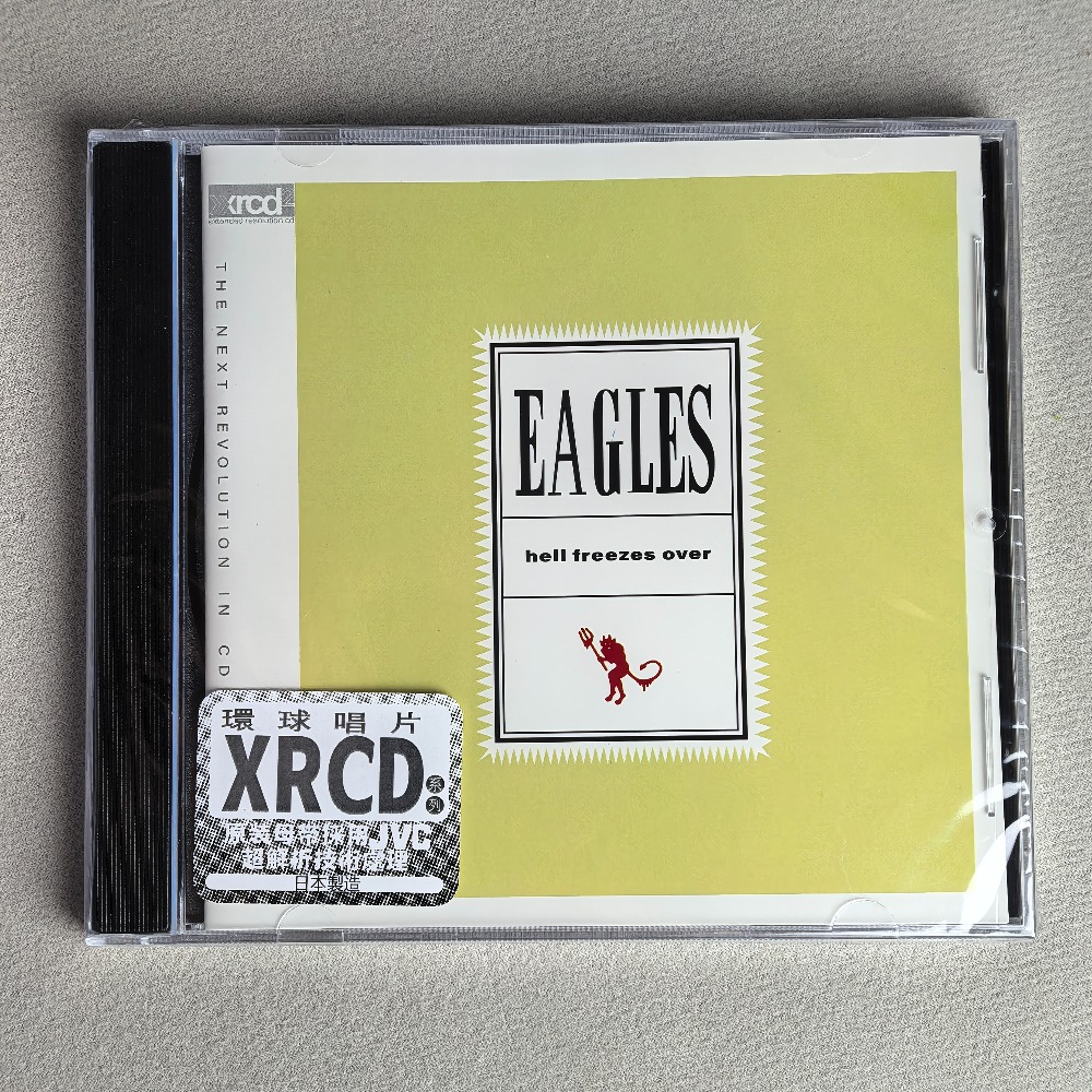 CD 'Hell Freezes Over' - Edici - Live Rock reseña y precio