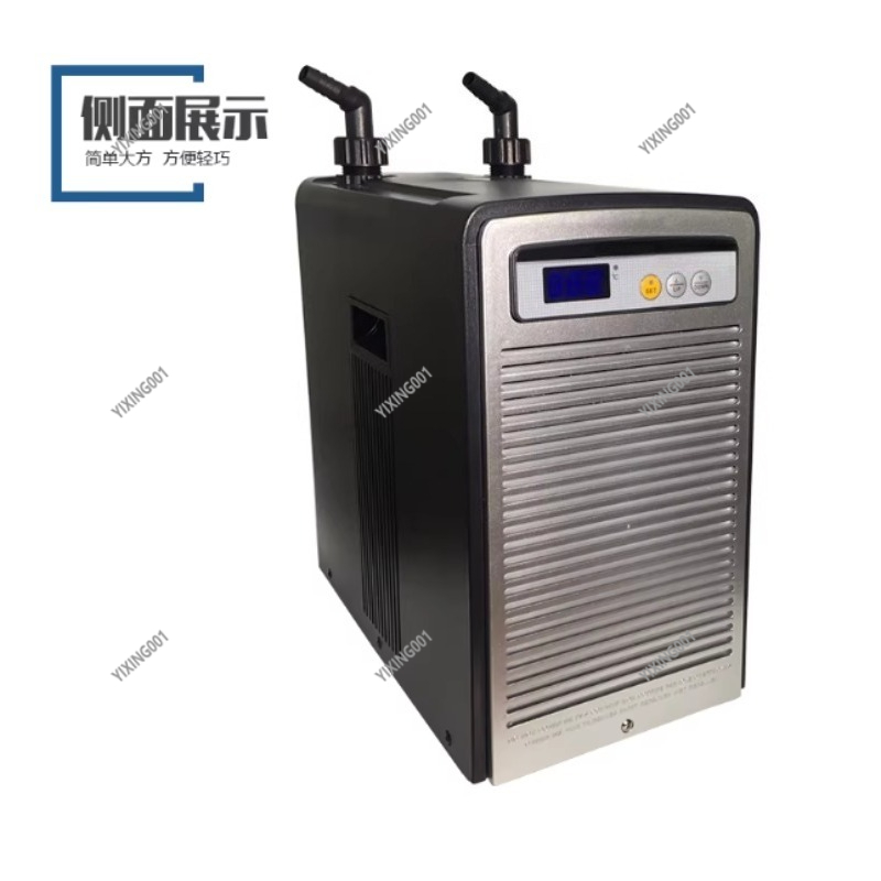 Enfriador de Agua 28A/52A/66A/ - Reef Aquarium reseña y precio