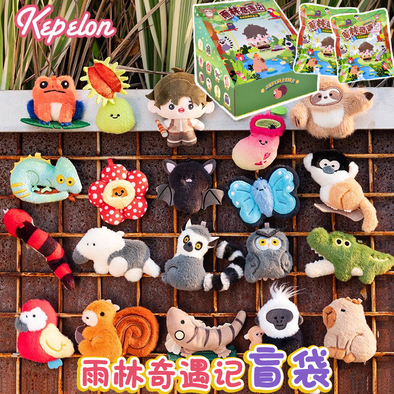 Kepelon Original pequeño acuar - Marine Aquarium reseña y precio