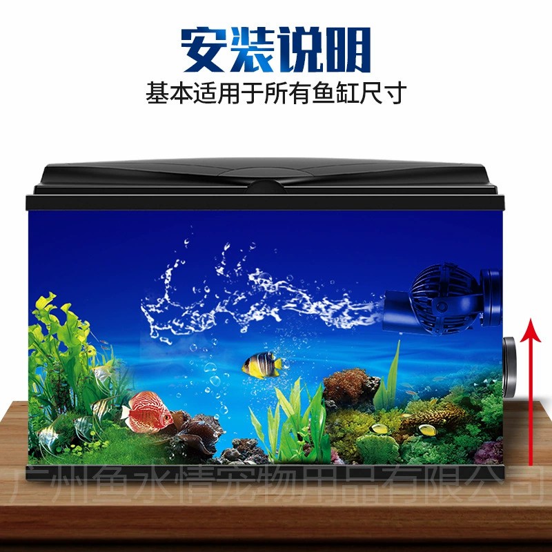 Bomba de circulación Jebao Wav - Reef Aquarium reseña y precio