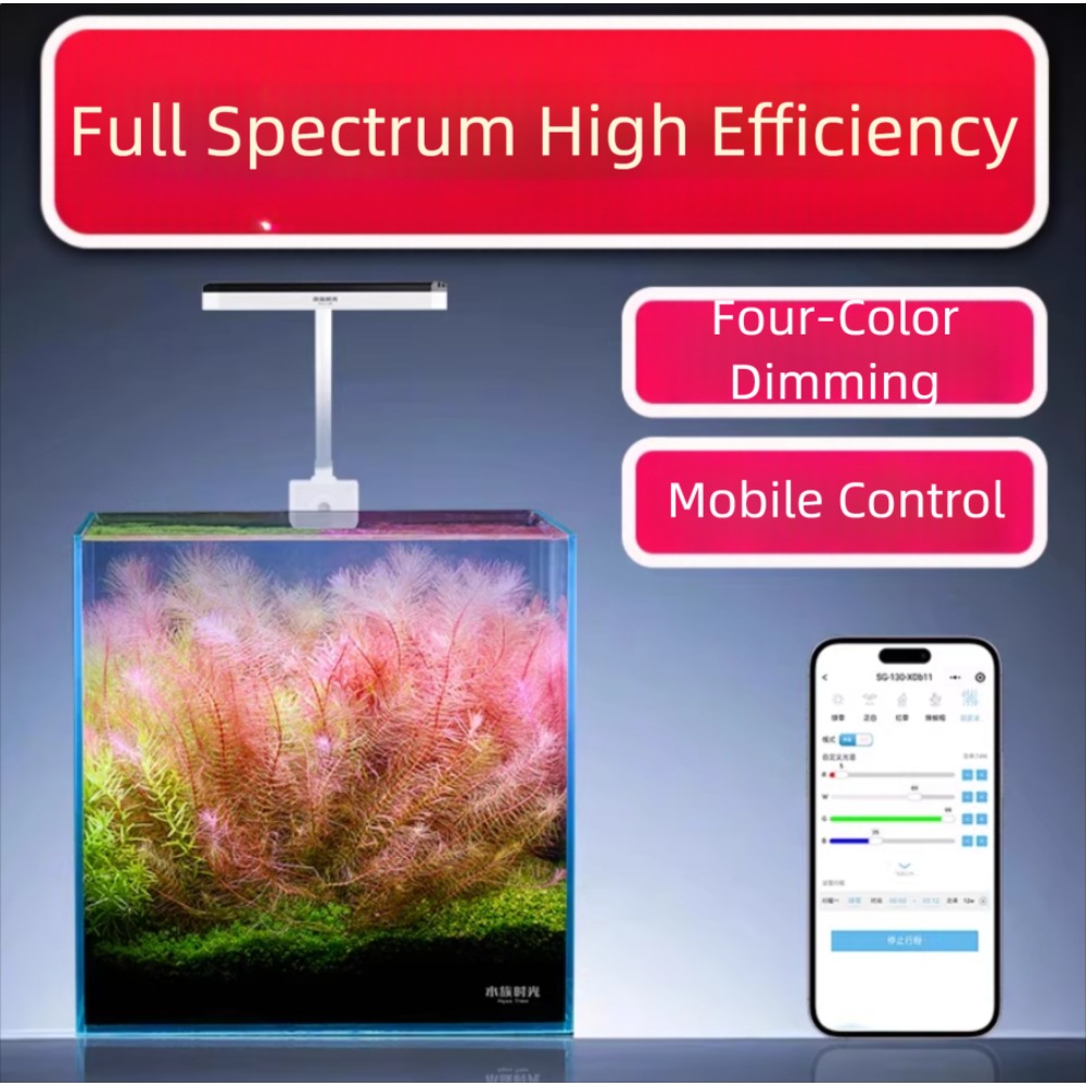Netlea tiempo acuático Mini ac - Aquarium Marine Lights reseña y precio